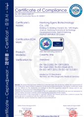 0D150824-1-CE-Infectious II