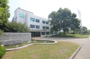 EGENS Listed on National Equities Exchange and Quotations