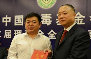 EGENS President Mr.Richard Ou, elected as the member of the CNCF council