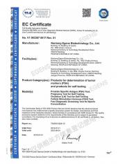 EU Product Certification